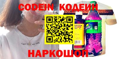 ECSTASY Кулебаки