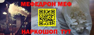 ECSTASY Кулебаки