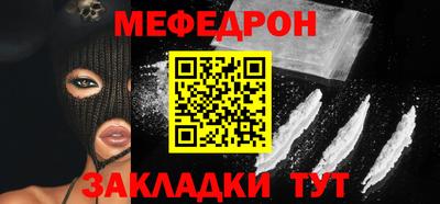 ECSTASY Кулебаки