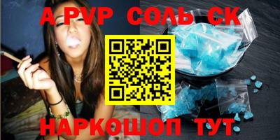 мет Кунгур