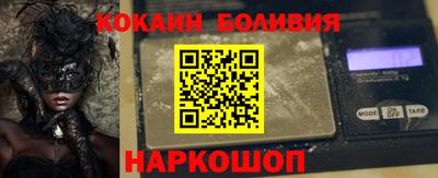стаф Кумертау