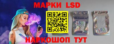 ECSTASY Кулебаки