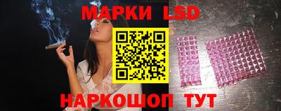 стаф Кумертау