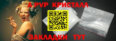 ECSTASY Кулебаки