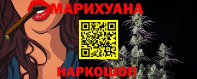 ECSTASY Кулебаки