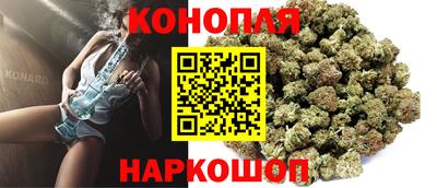 амфетамин Краснодар