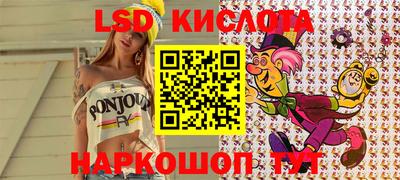 ECSTASY Кулебаки
