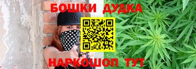 мдма Краснознаменск