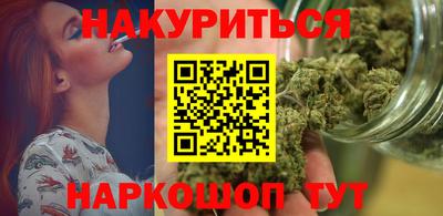 мдма Краснознаменск
