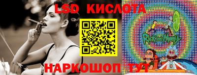 мет Кунгур