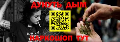 амфетамин Краснодар