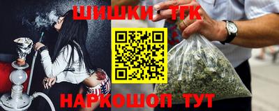 ECSTASY Кулебаки