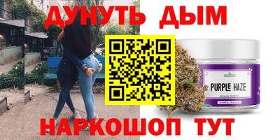 ECSTASY Кулебаки