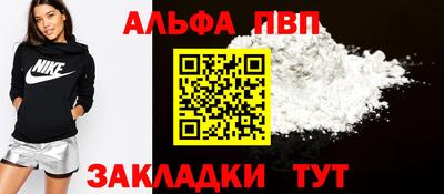мет Кунгур