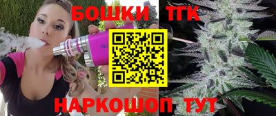 прущая мука Краснокаменск