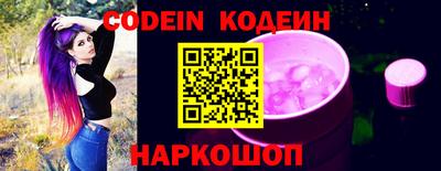 мет Кунгур