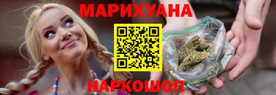 мет Кунгур