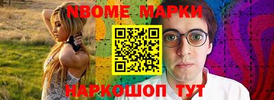стаф Кумертау
