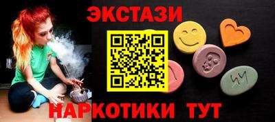 стаф Кумертау