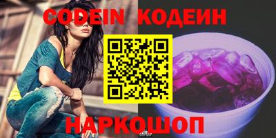 стаф Кумертау