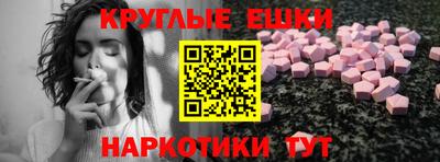 стаф Кумертау
