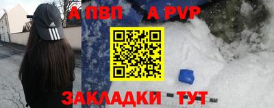 ECSTASY Кулебаки