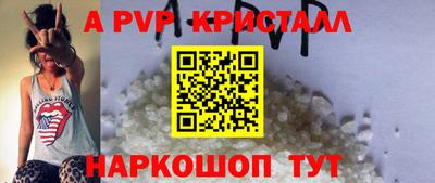 ECSTASY Кулебаки