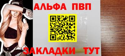 мет Кунгур