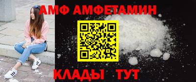 ECSTASY Кулебаки