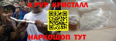 стаф Кумертау