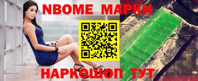 мет Кунгур